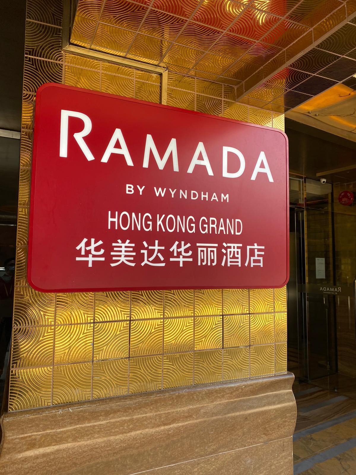 Ramada Hong Kong Grand Hotel Екстериор снимка